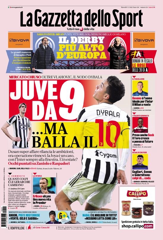 很大程度上 很大程度上