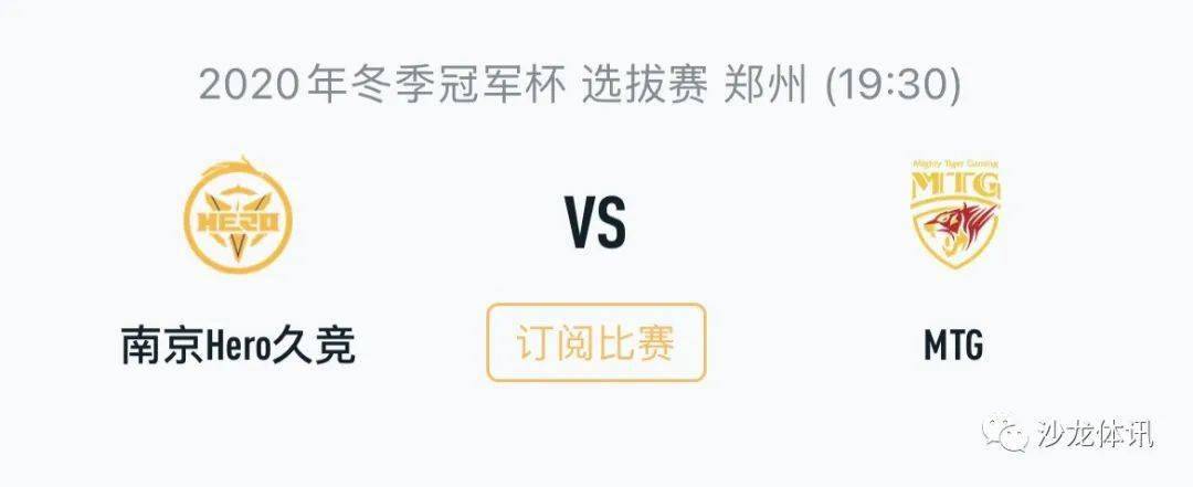 不仅为切阳 不仅为切阳