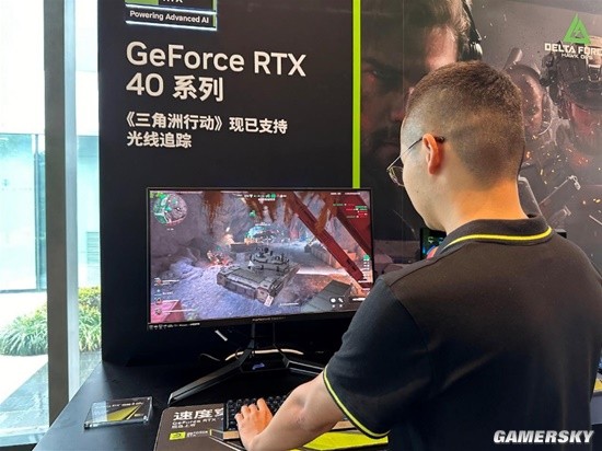 场上的资金 场上的资金