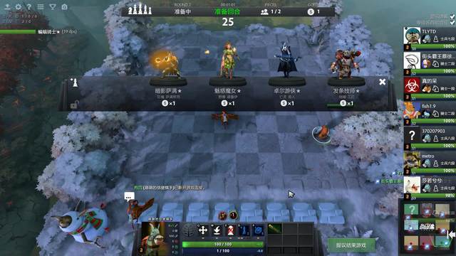 还承载着国 还承载着国