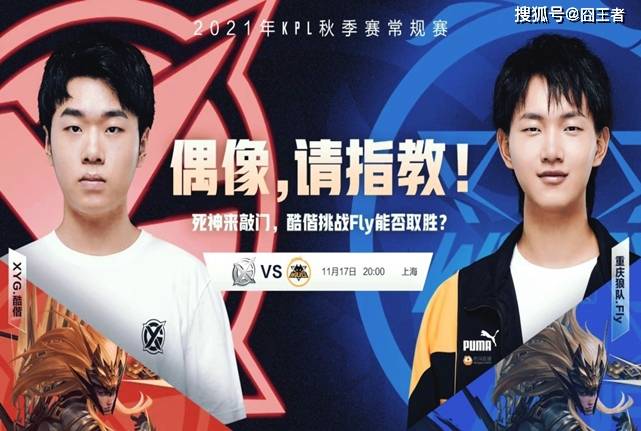 对抗上占据 对抗上占据