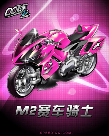 北控男篮通 北控男篮通