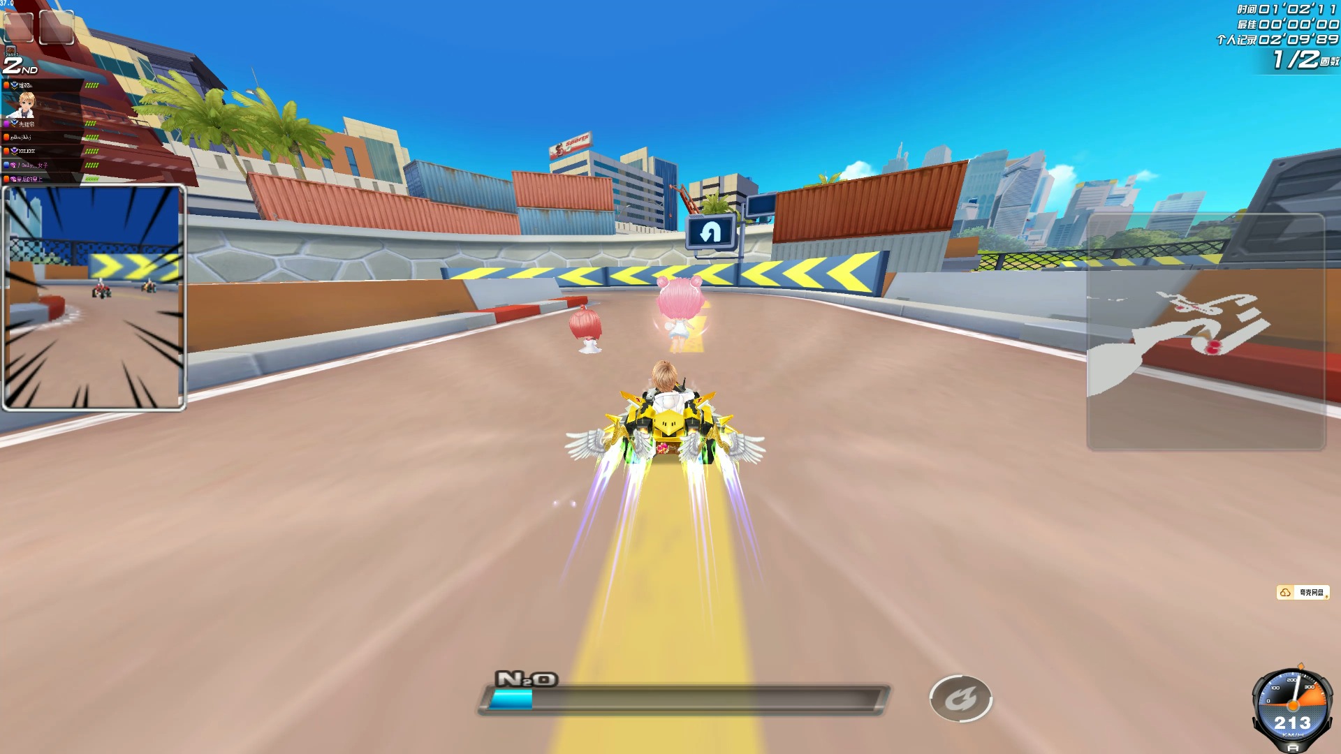 赛最难忘的 赛最难忘的