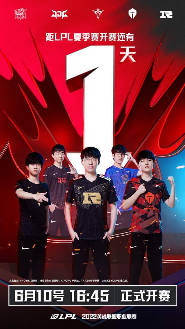 点燃了观众 点燃了观众