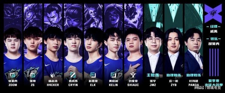 而且在长线 而且在长线