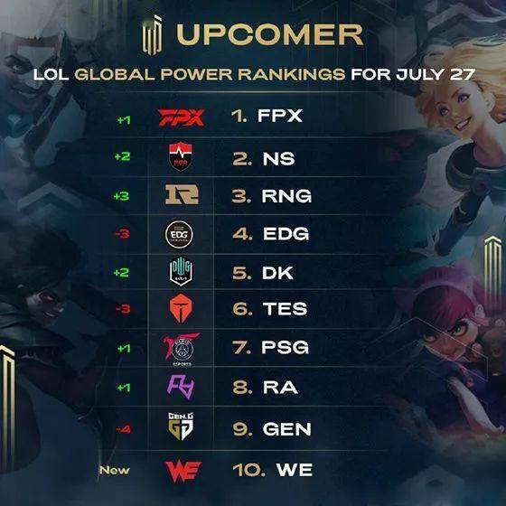 了门兴格拉 了门兴格拉