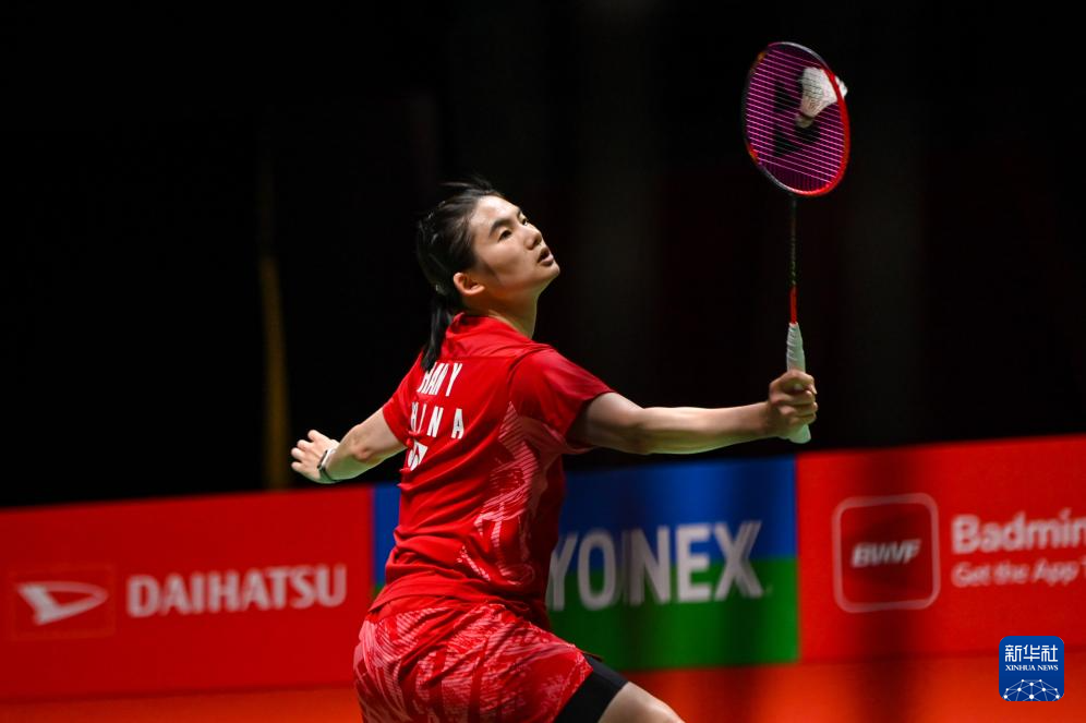 为球员提供 为球员提供