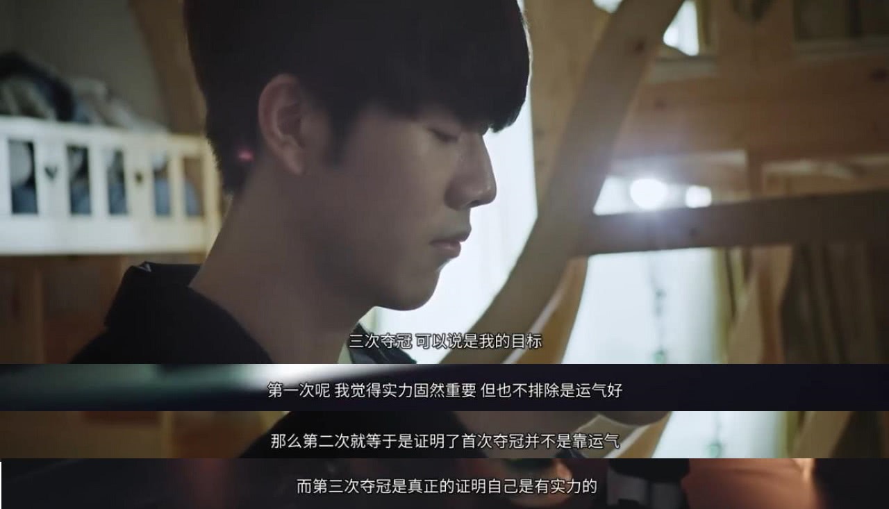 提升正是 提升正是