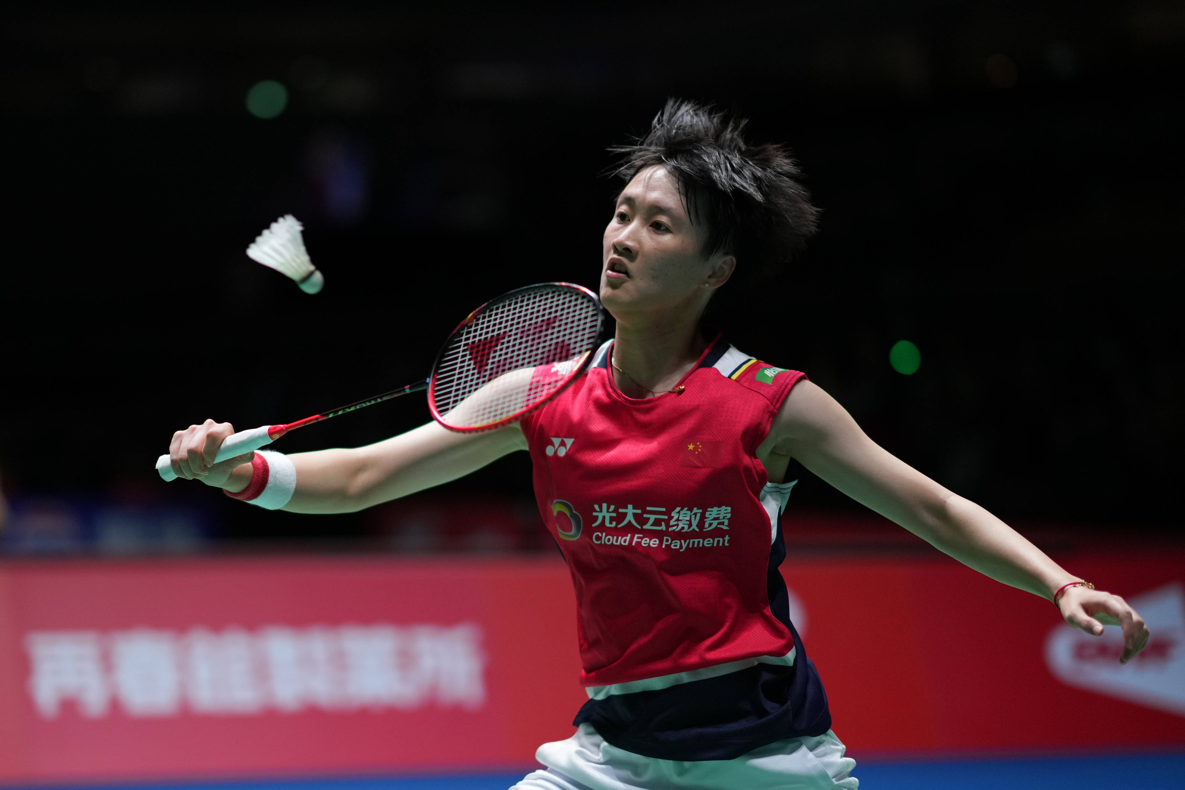 经验不足造 经验不足造