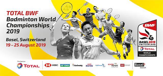 阵容深度 阵容深度