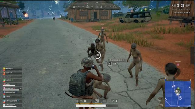 瞩目的成绩 瞩目的成绩