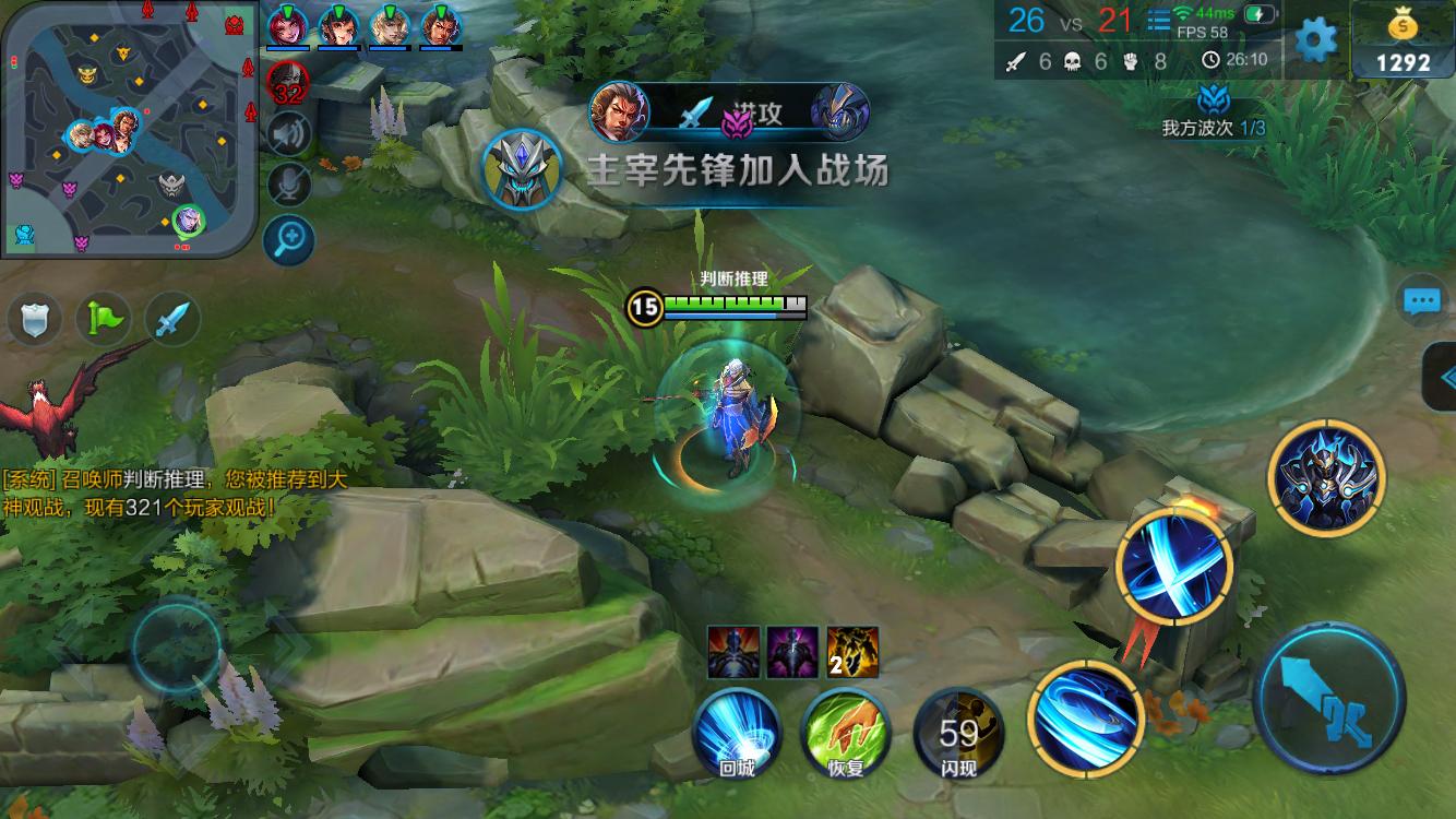 呈现 呈现