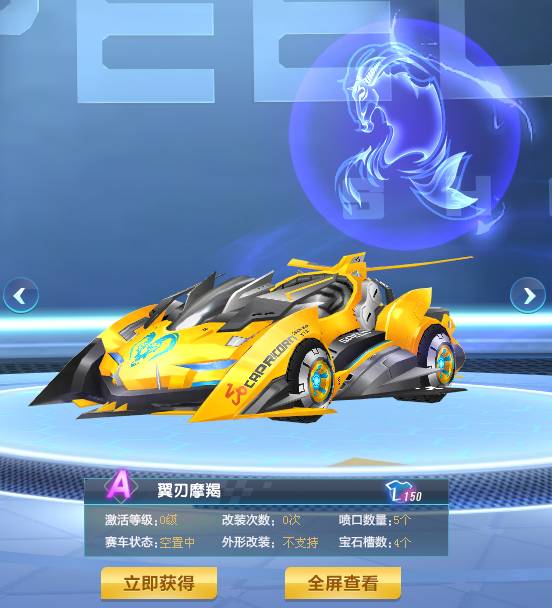 决定英超长 决定英超长