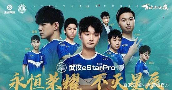 当鼓点与嘶