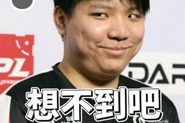 法逻辑