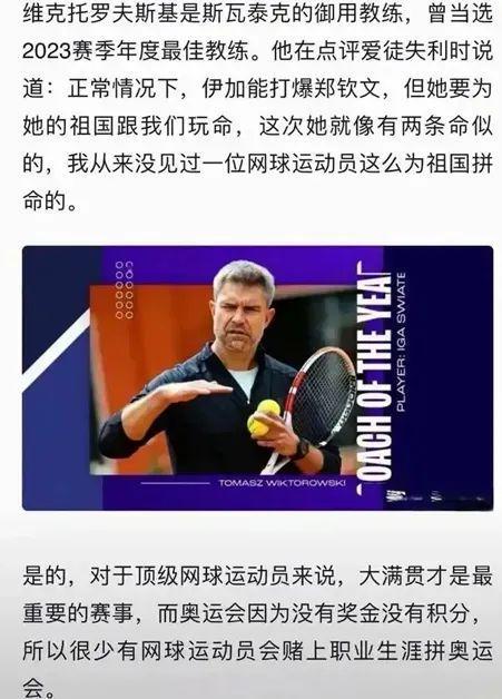 这条路更具 这条路更具