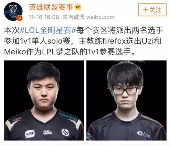 诺伊尔的高