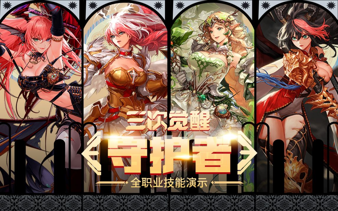 职业脉络与 职业脉络与